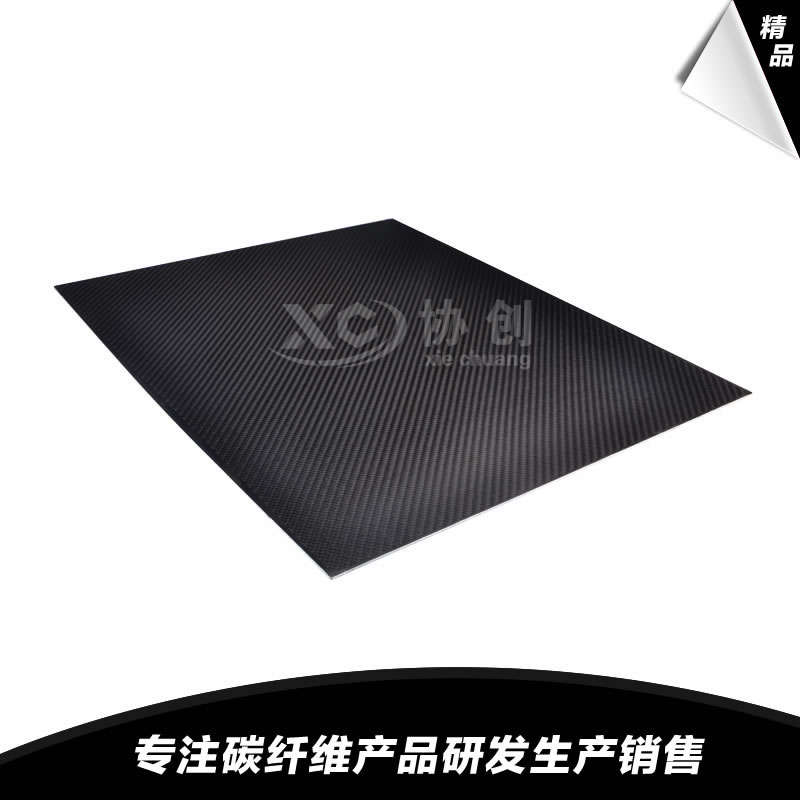 碳纖維制品玩具行業(yè)的新應(yīng)用