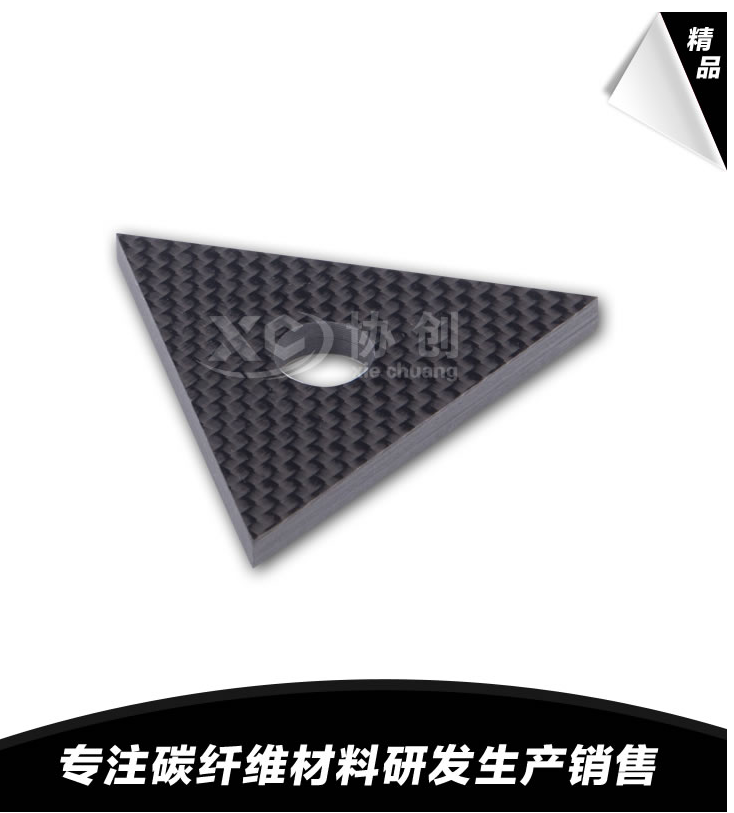 真假碳纖維你知道怎么分辨嗎？