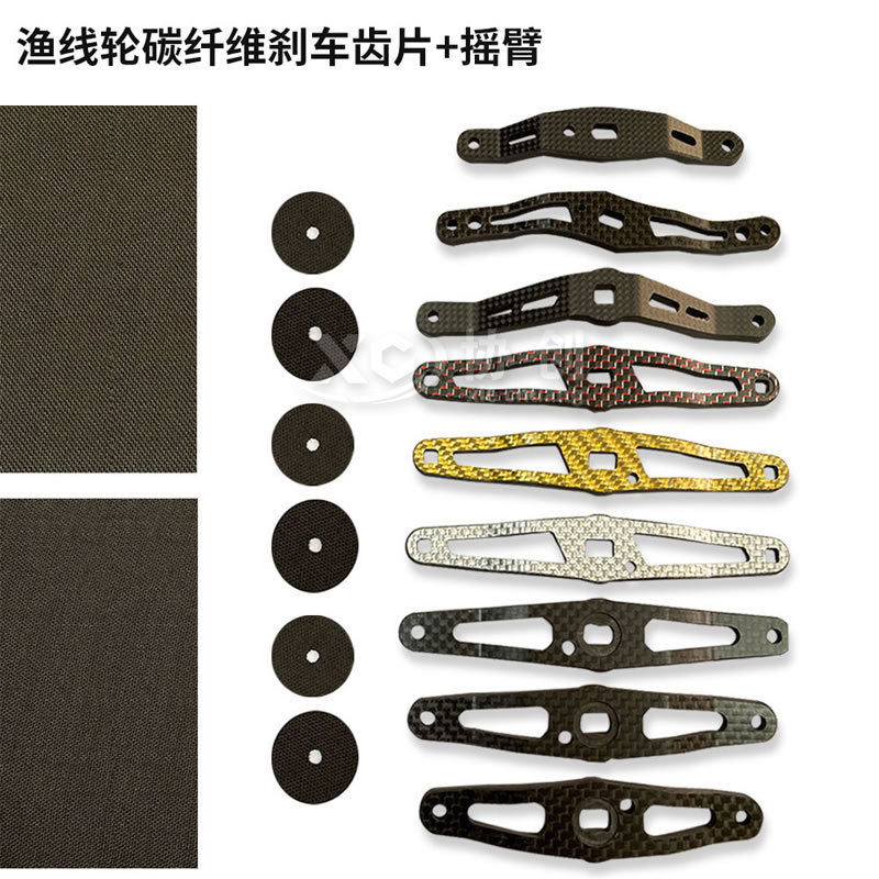 碳纖維的發(fā)展以及生活中的運(yùn)用你知道嗎？